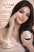 Kojic Acid Whitening Cream